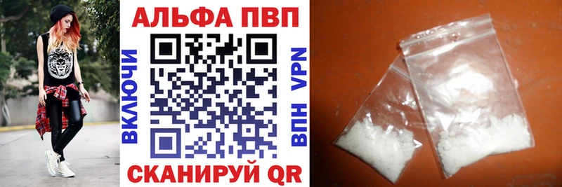 А ПВП СК КРИС  Серафимович 