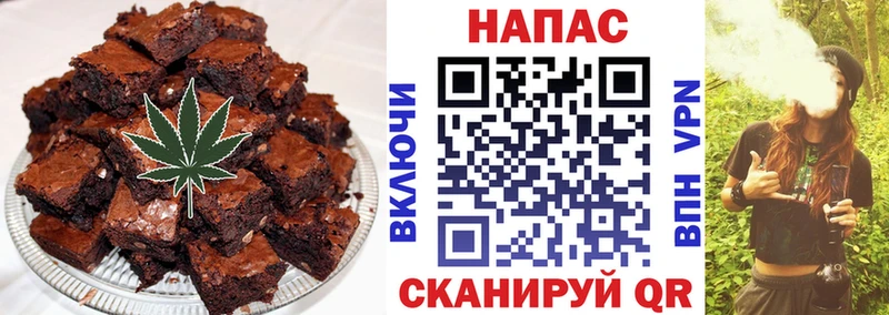Еда ТГК марихуана  где купить наркоту  Серафимович 