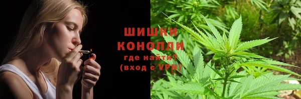 гидра Абинск