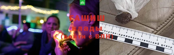 трава Остров