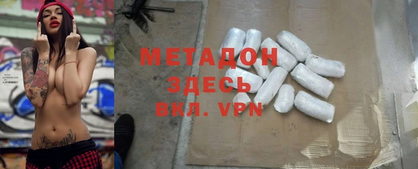 а пвп мука Абдулино