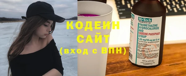 а пвп мука Абдулино
