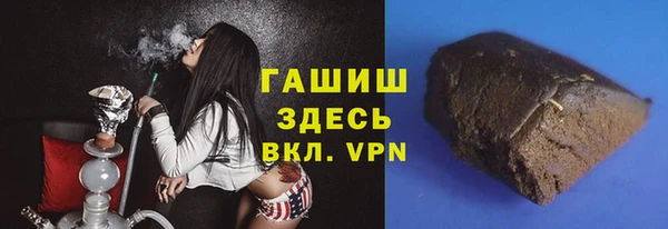 а пвп мука Абдулино