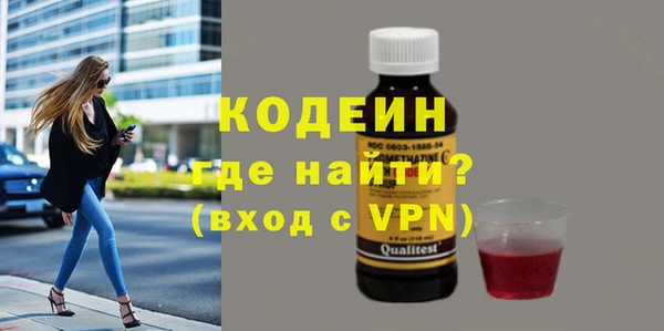 круглые Осинники