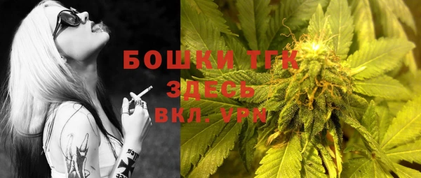 не бодяженный Абаза