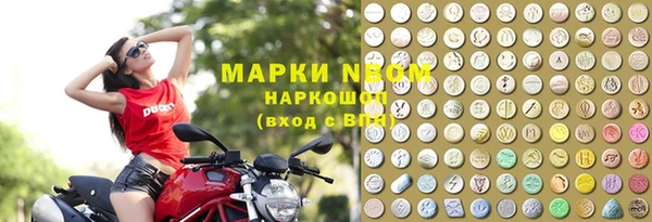 не бодяженный Абаза