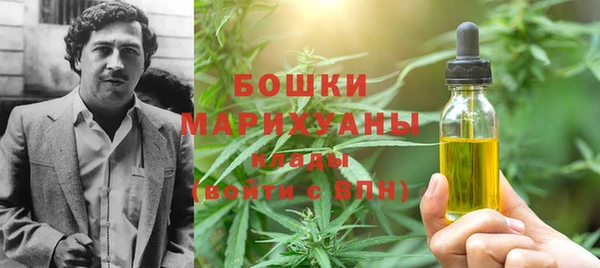 гидра Абинск
