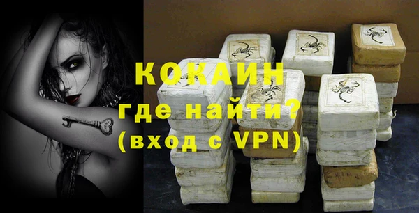 а пвп мука Абдулино