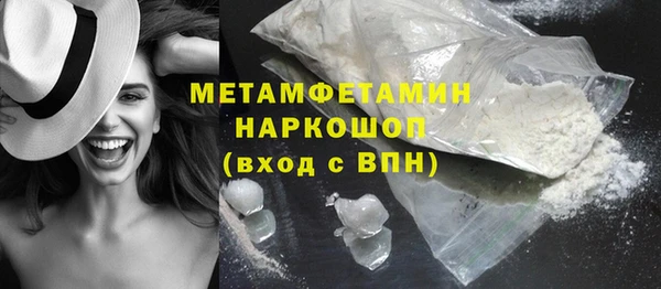 трава Остров
