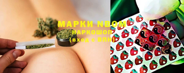 не бодяженный Абаза