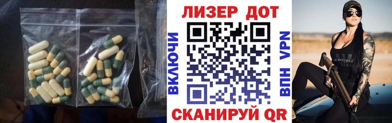 ОМГ ОМГ сайт  Серафимович  ЛСД экстази ecstasy 